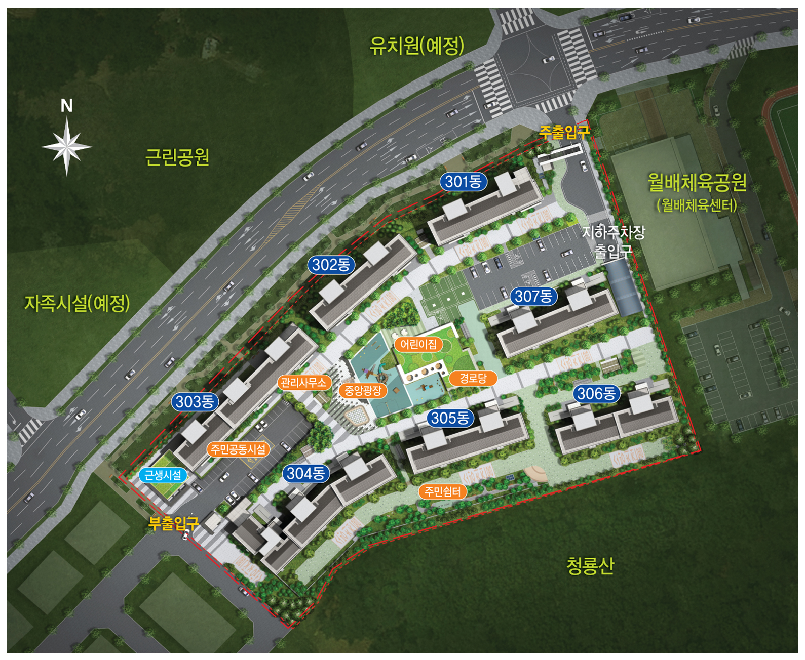 수목원 풍경그린 공개자료 이미지